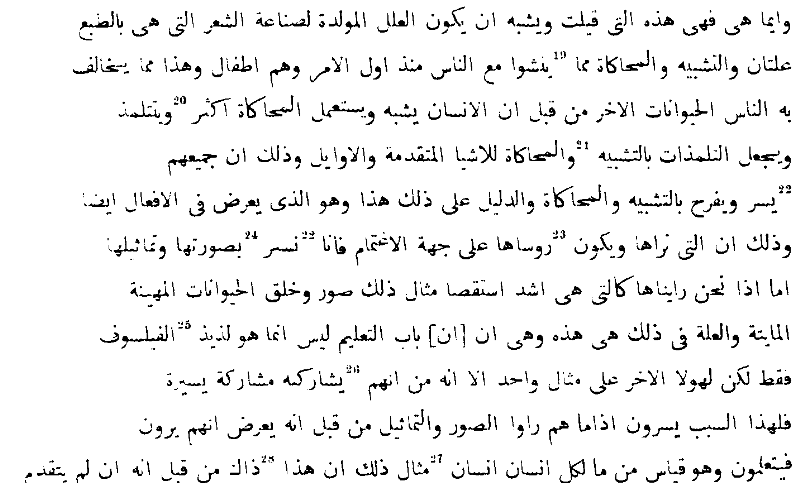 Die arabische Uebersetzung der Poetik des Aristoteles